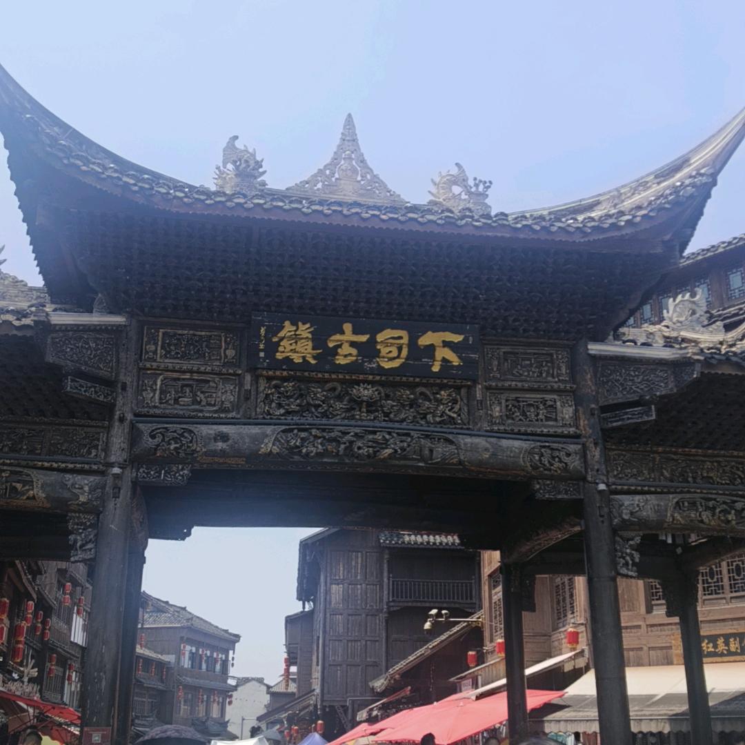 剑影