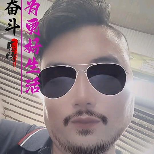 靠谁不如靠自己