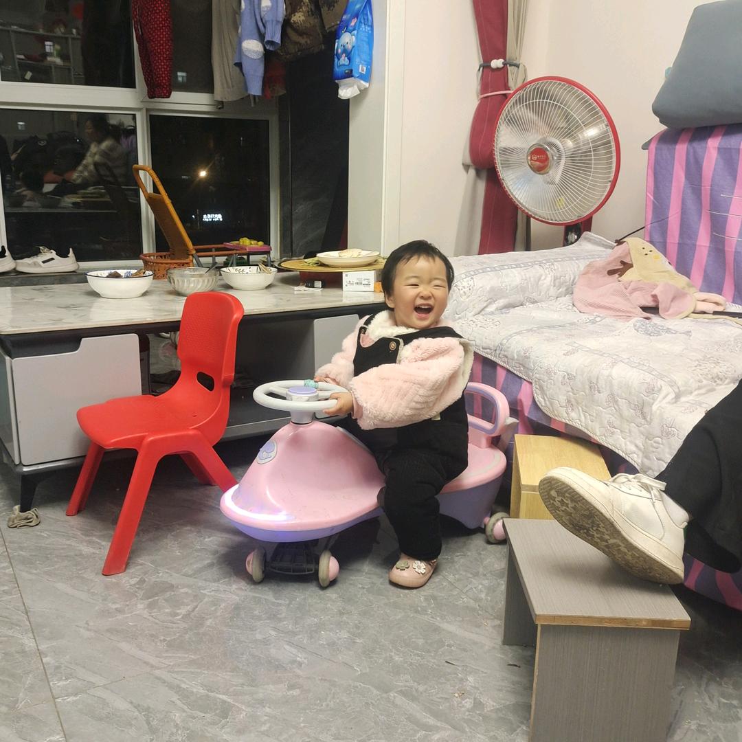心恋