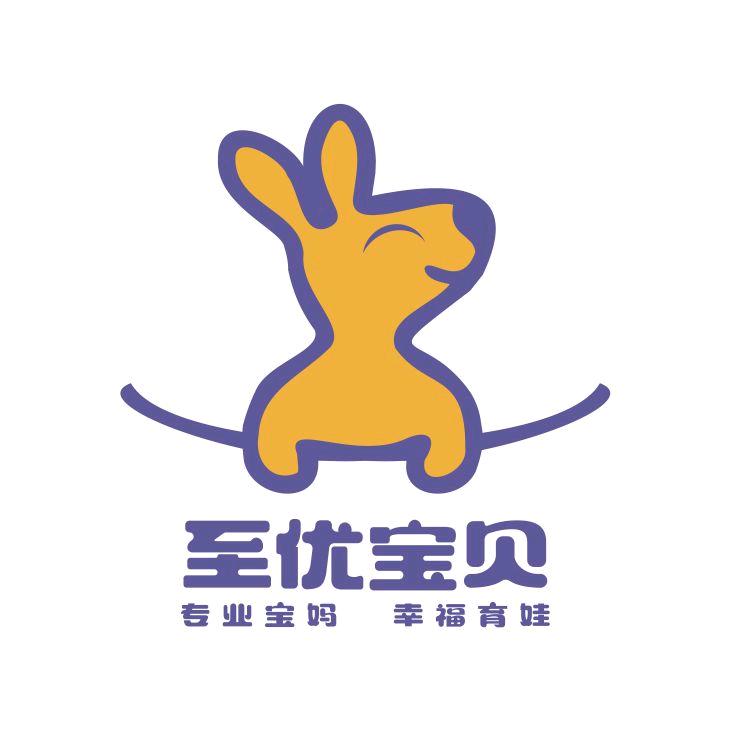 松原至优宝贝母婴优选