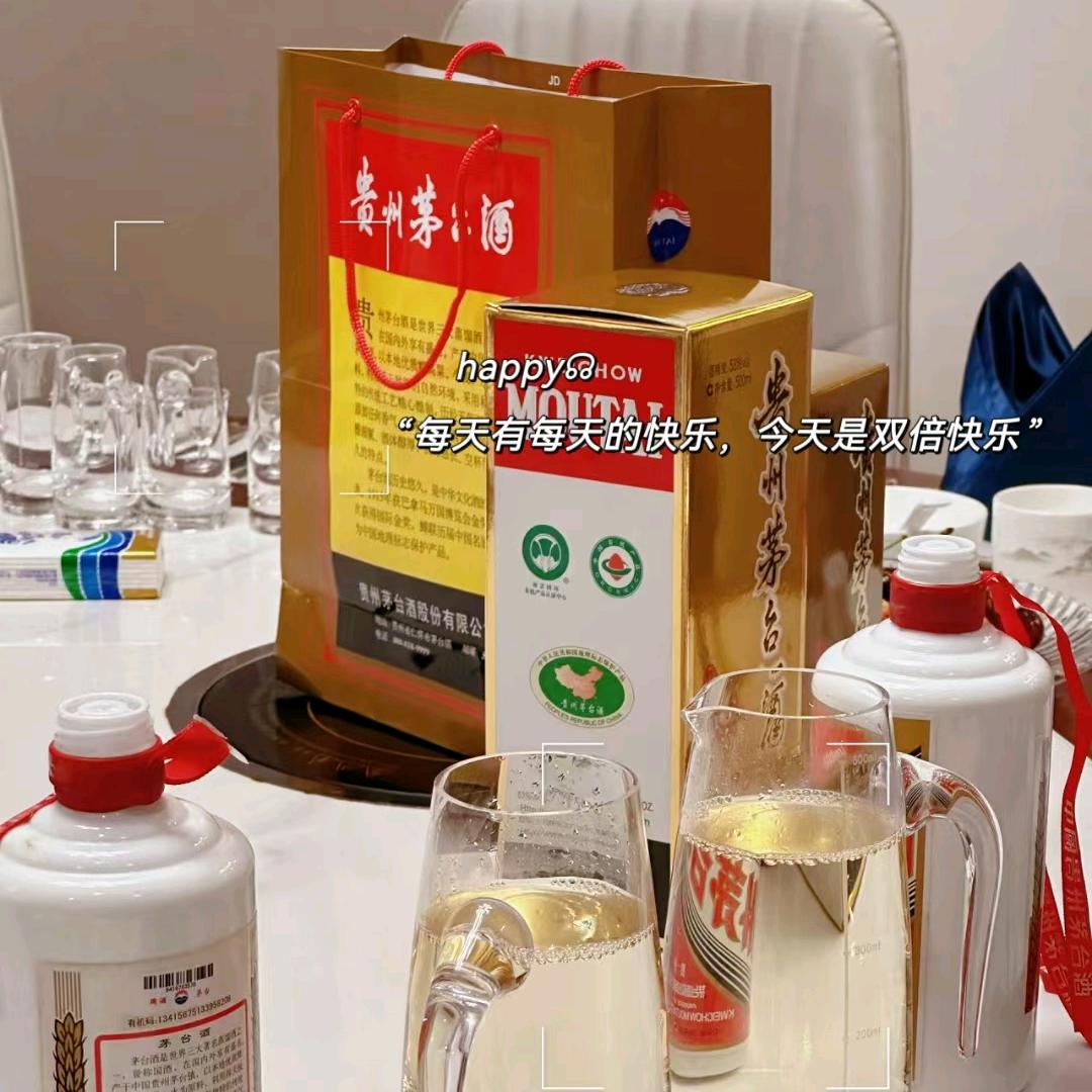 不以物喜不以己悲mj