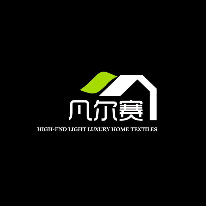 凡尔赛家居2（清仓号）