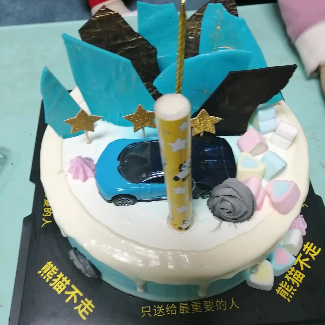 锁椒