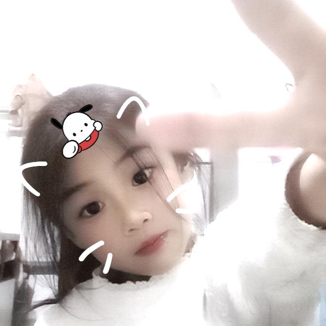 香