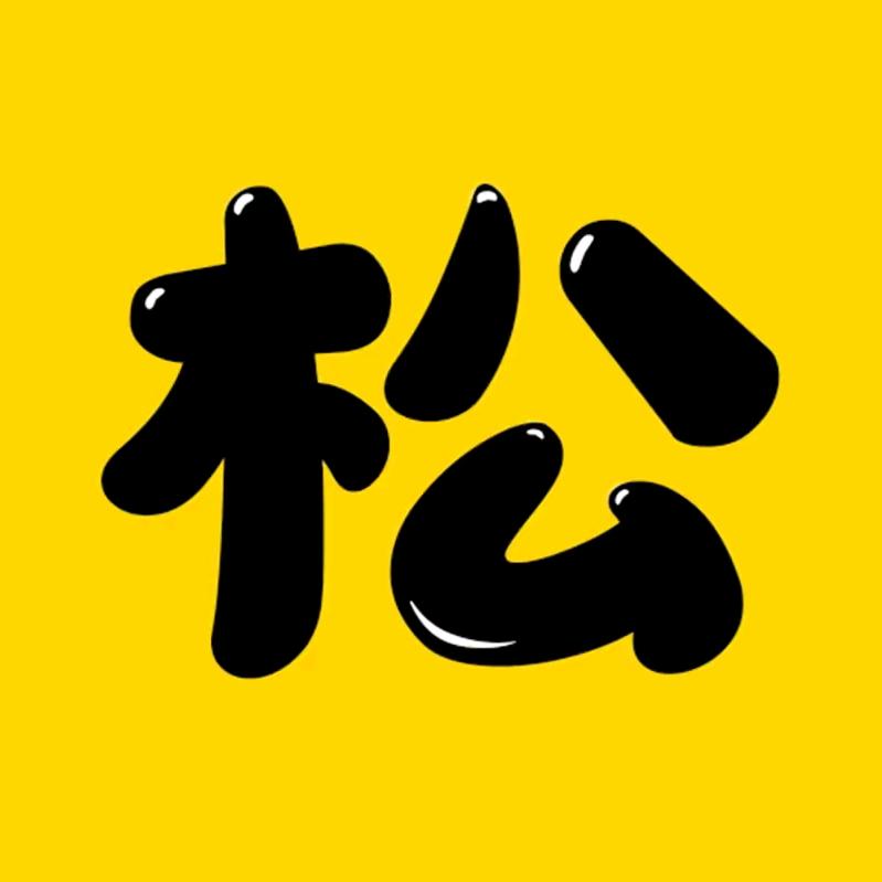 传统老面小笼包