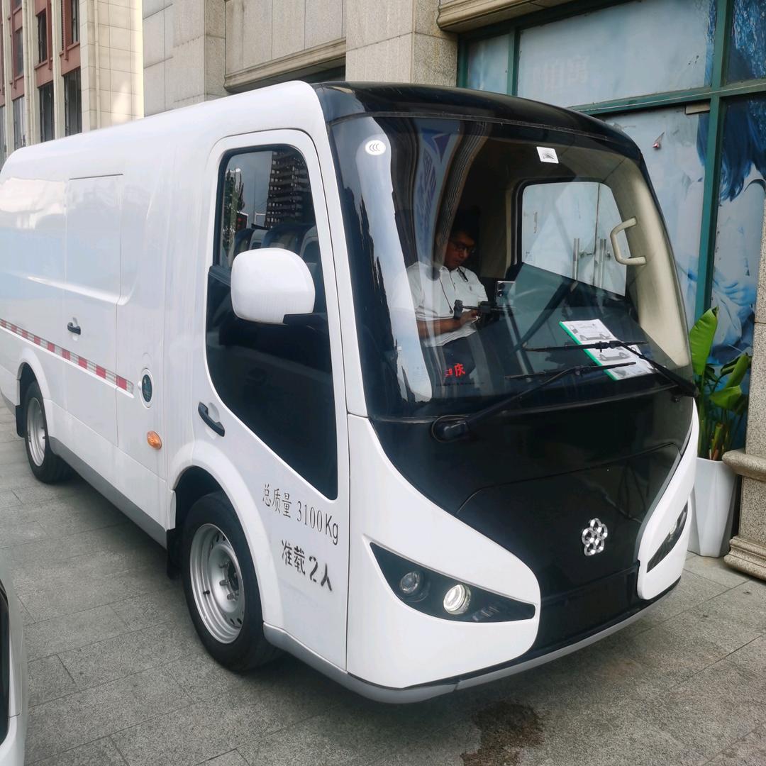 合肥宇升新能源货车直营店
