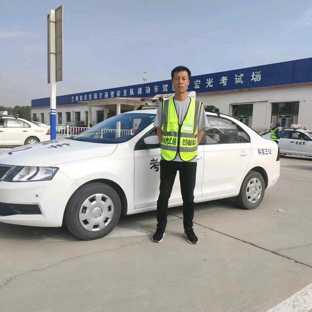 宏光驾考李教练
