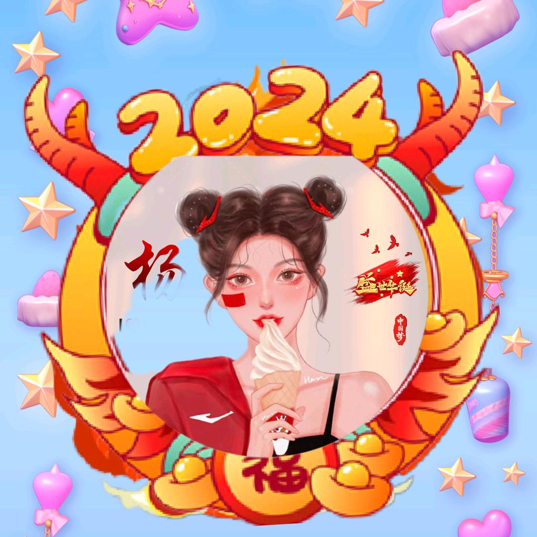 彤💖彤优选