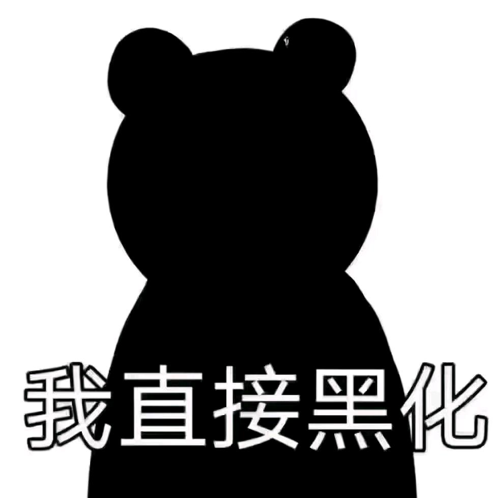唱民谣的老少年