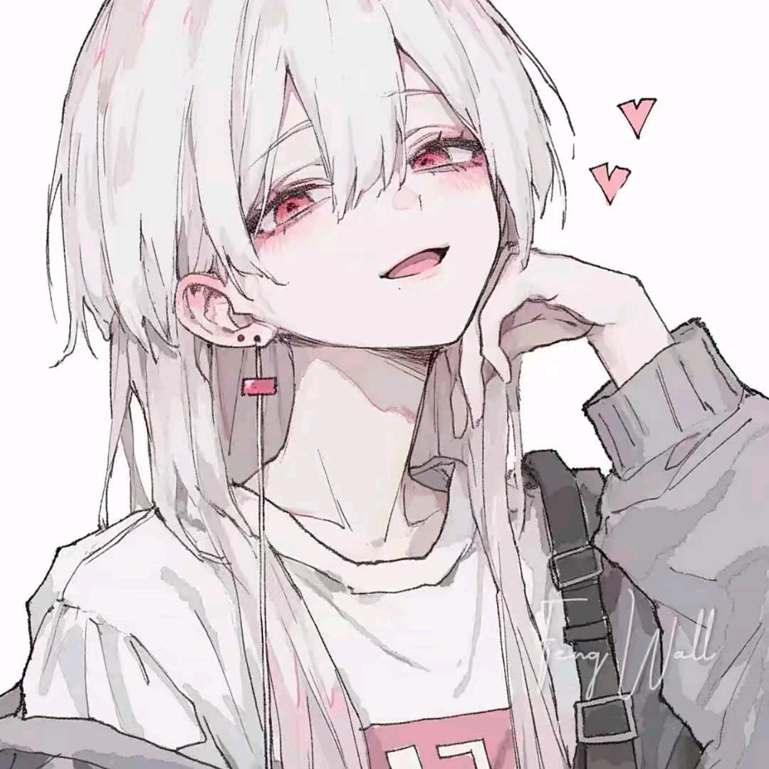 咫洛