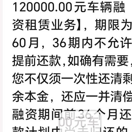祝我自己身体健康