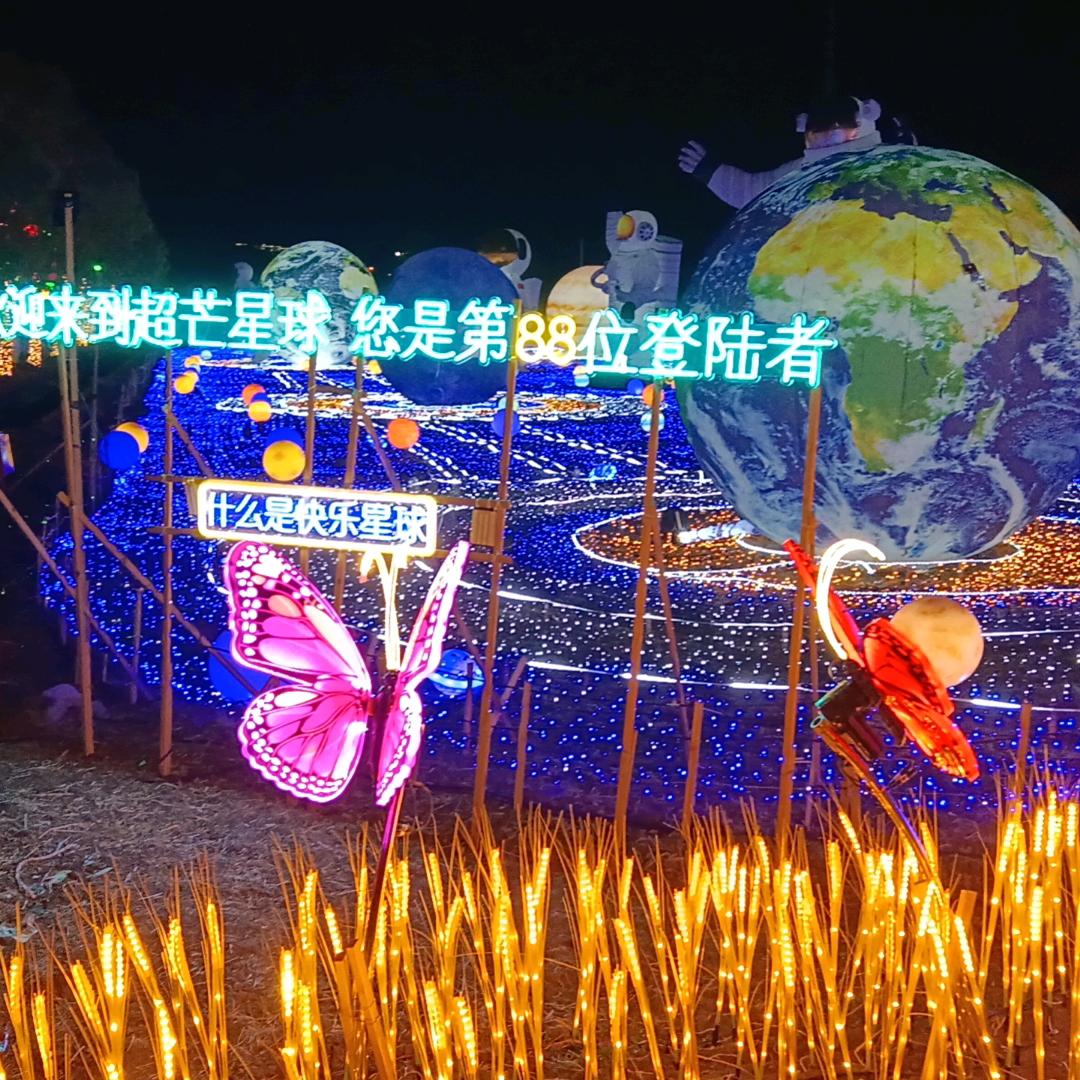 你好