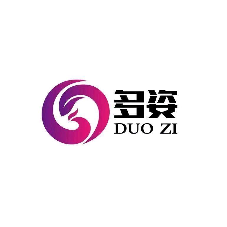 安艺传媒安岳分公司
