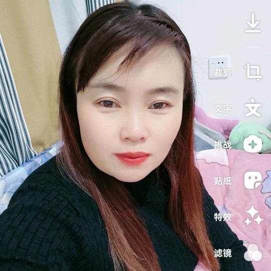 爱你永不变