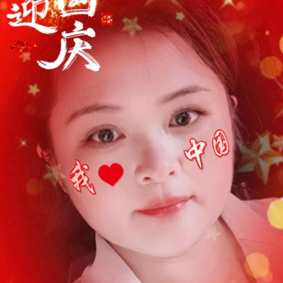 别拿本菇凉跟淑女比💏