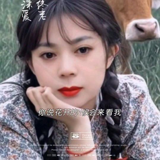 想你的夜