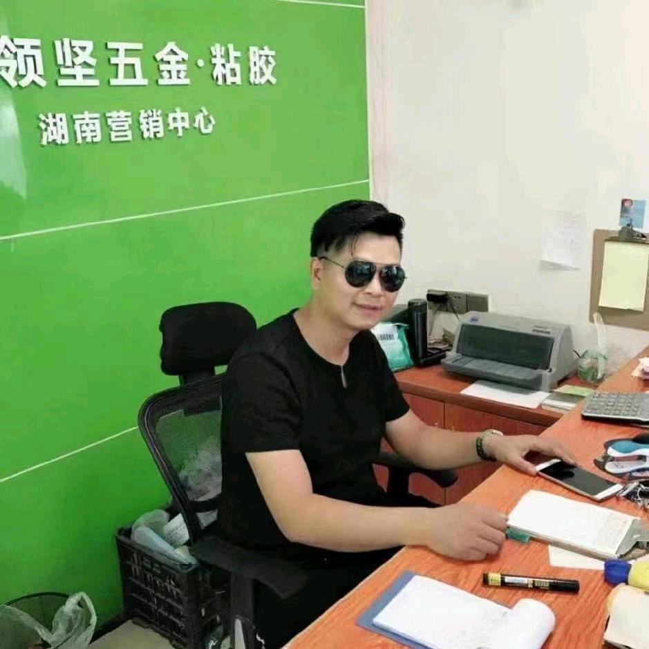 @@亮亮