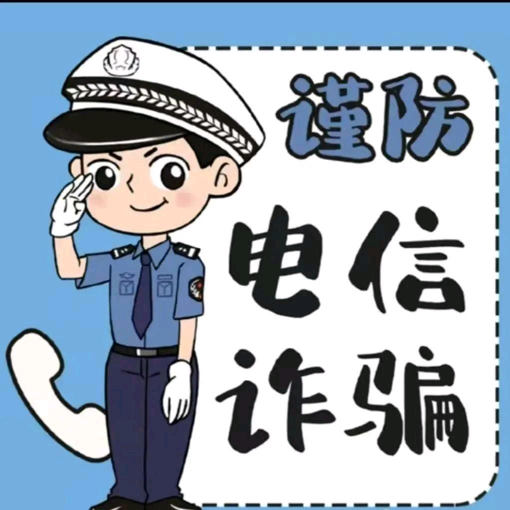 赵财进宝