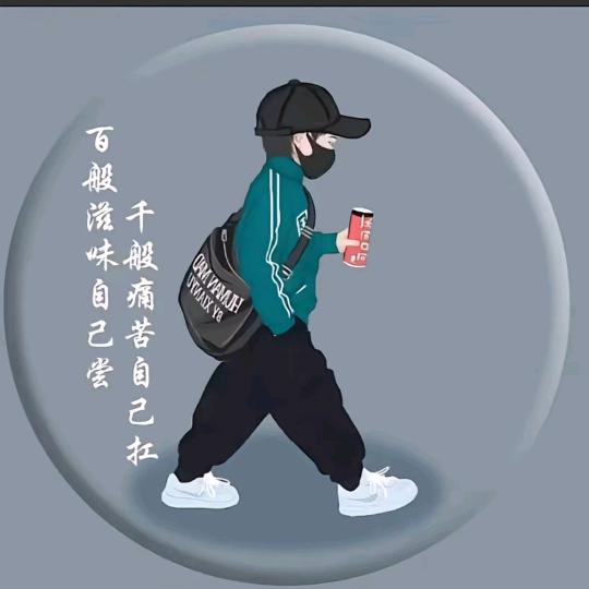 宇轩