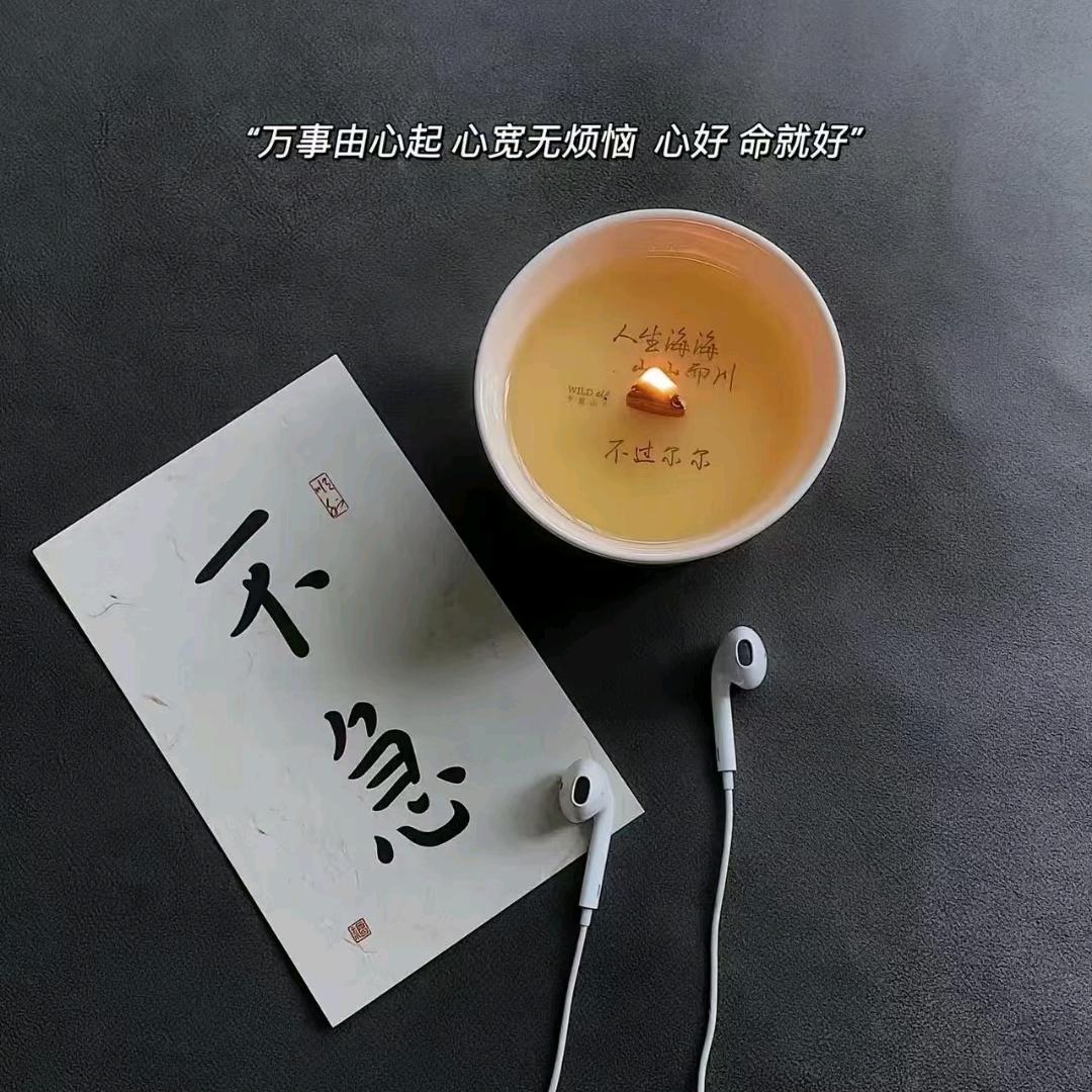 安小小