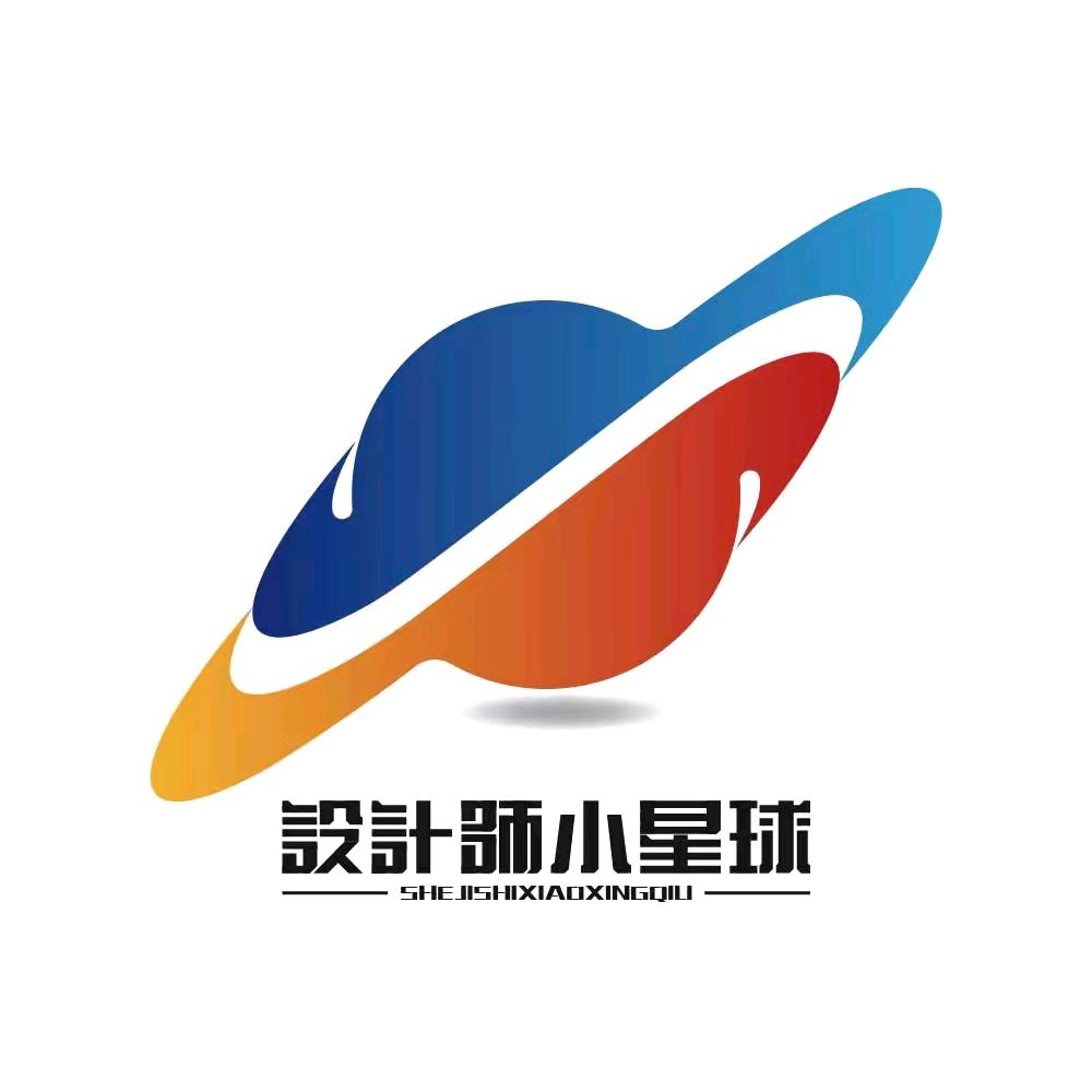ps小星球课堂
