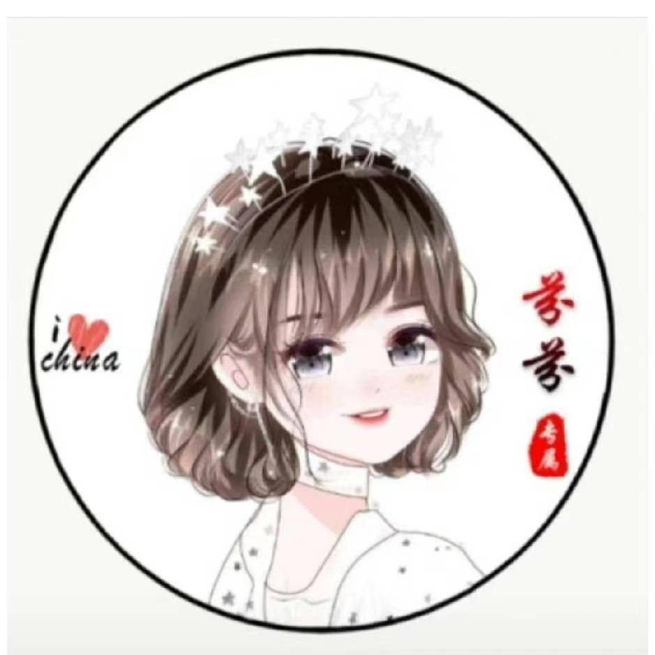 @芬芬