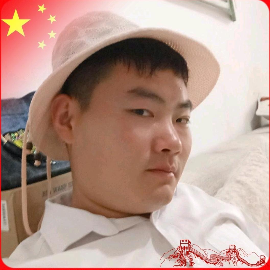袁