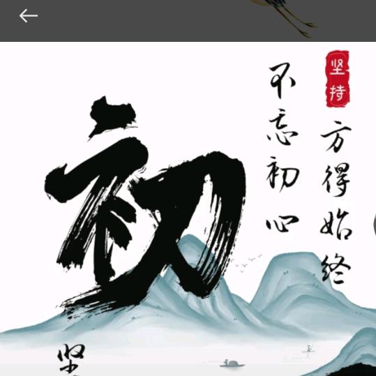 这么近那么远，@。