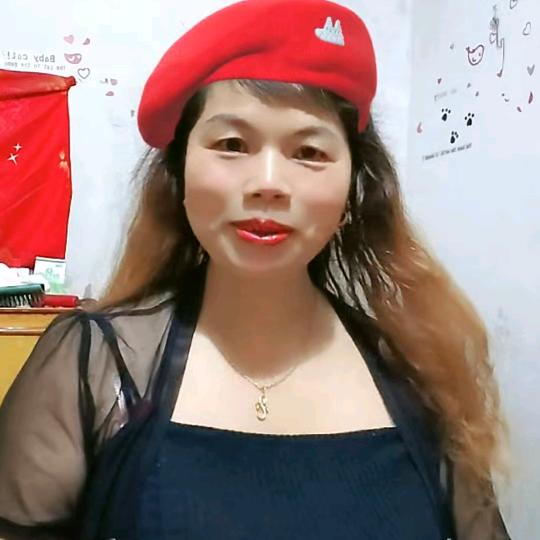 林林