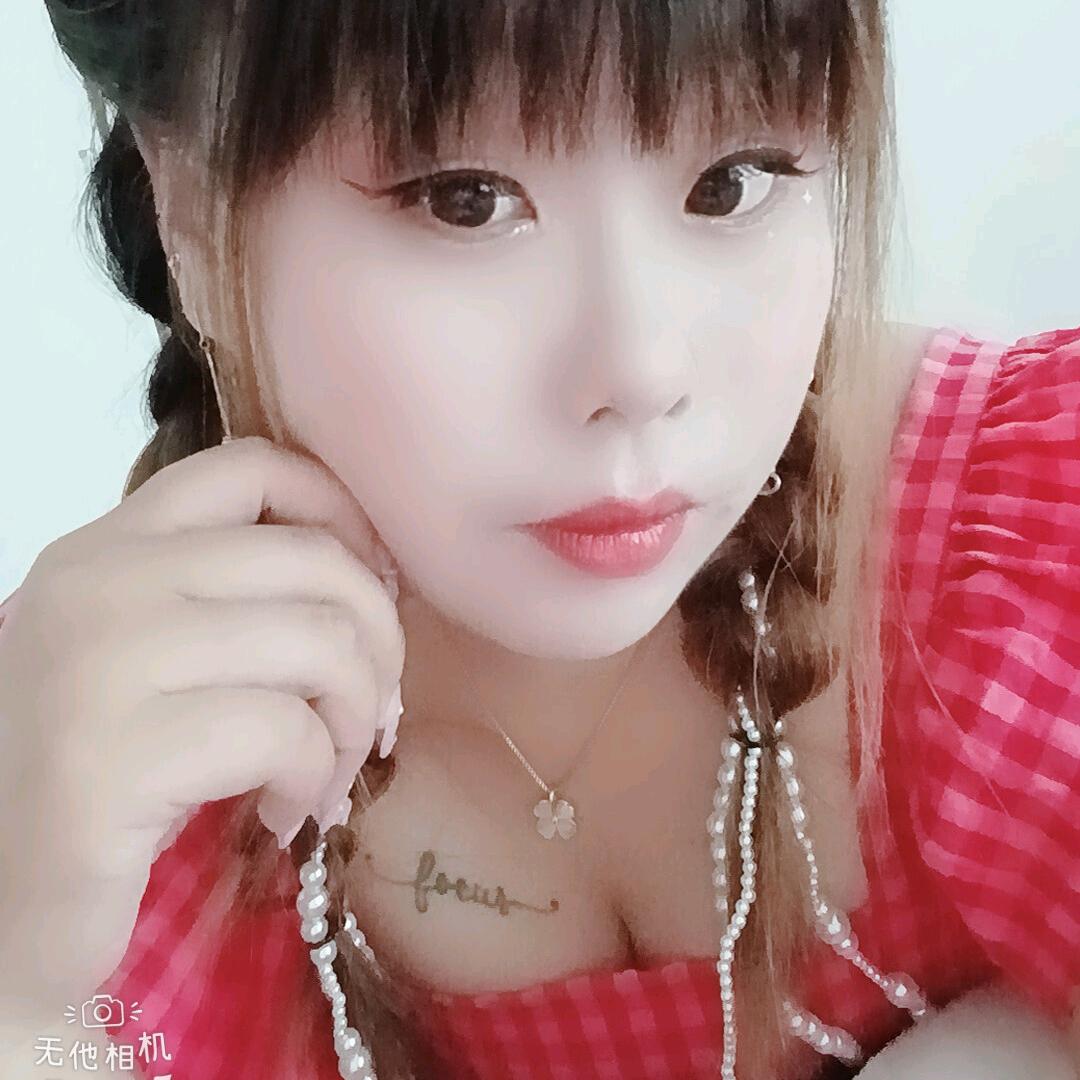 💕᭄ꦿ很ᮩ້幸运ོ࿆遇见你᭄🕊