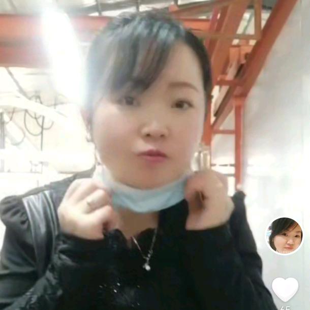 美好明天