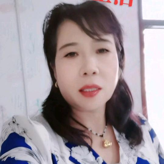 郭姐