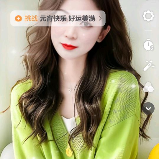 美好的明天