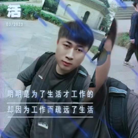 山东互生电梯配件有限公司