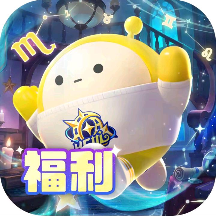 蛋仔原龙（S27织梦寻星季）