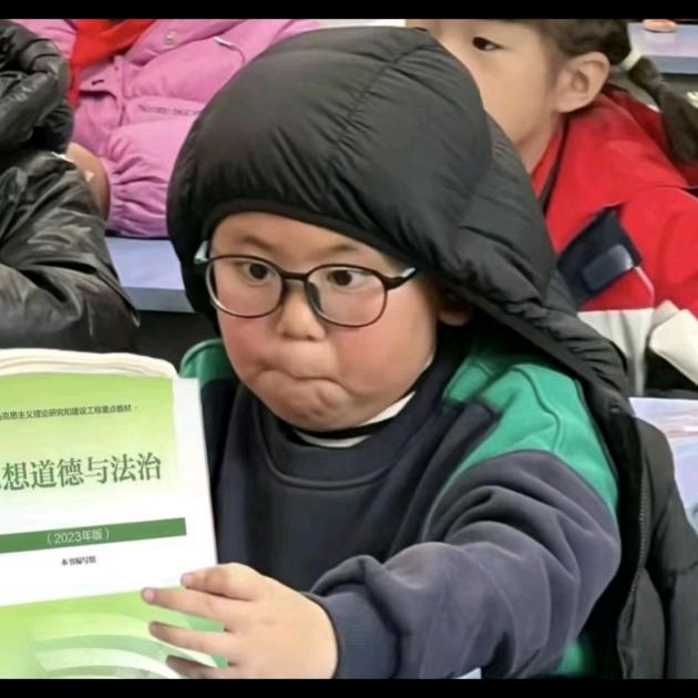小陆老师～