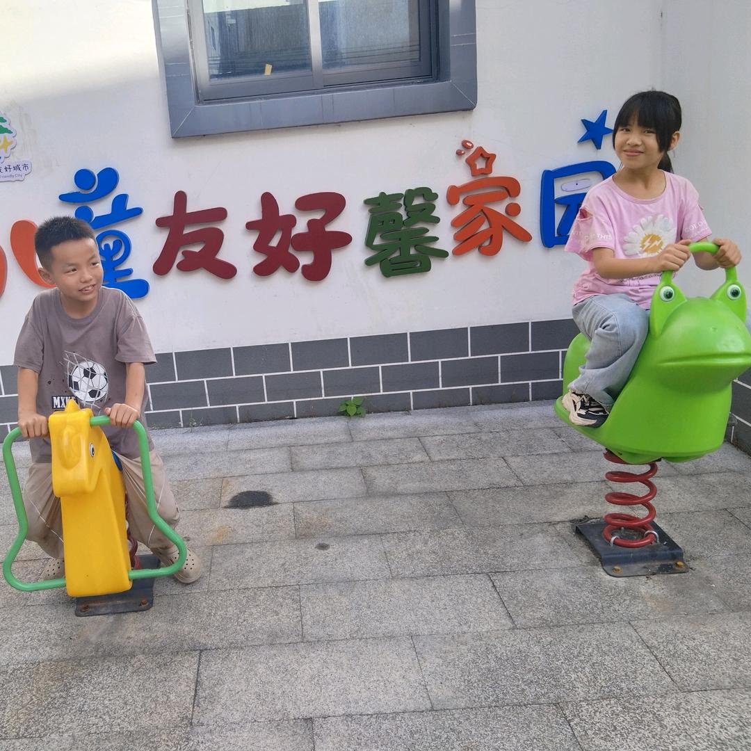 余光尽是你09