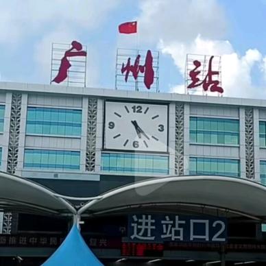 杨星