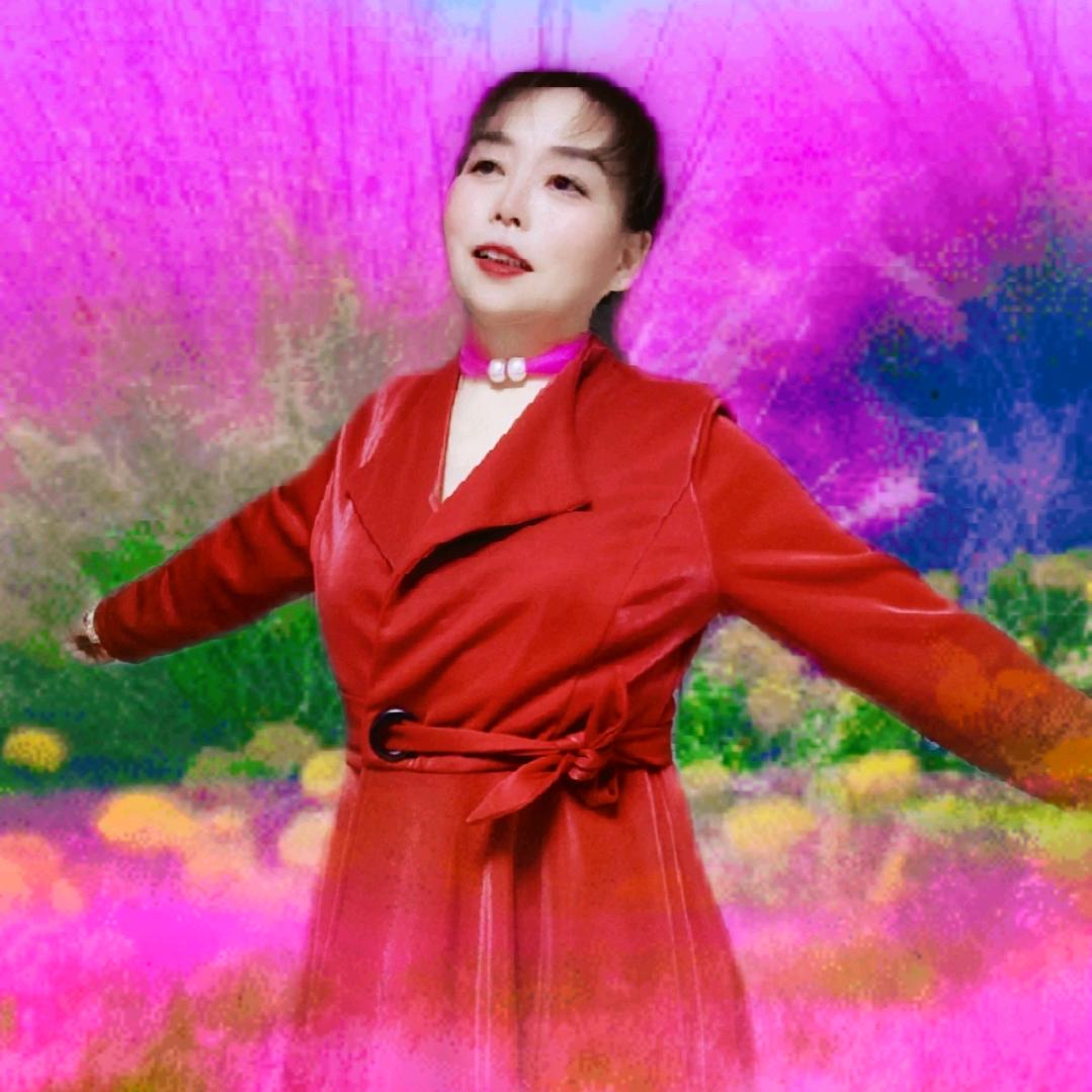 然然