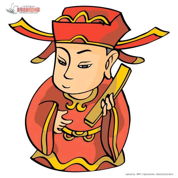 宝翎