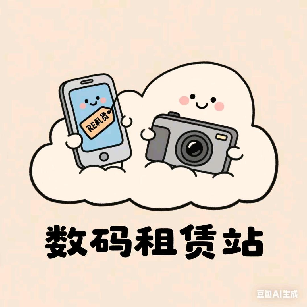 陕西伟达智通科技文化有限公司