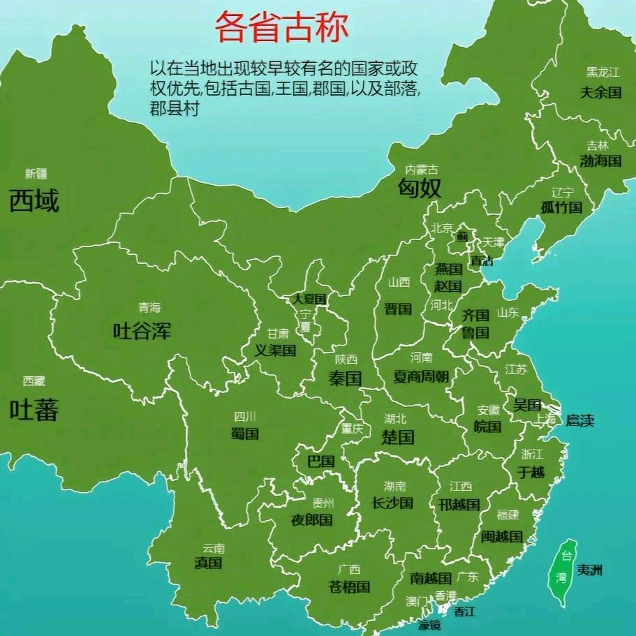 深圳老杨