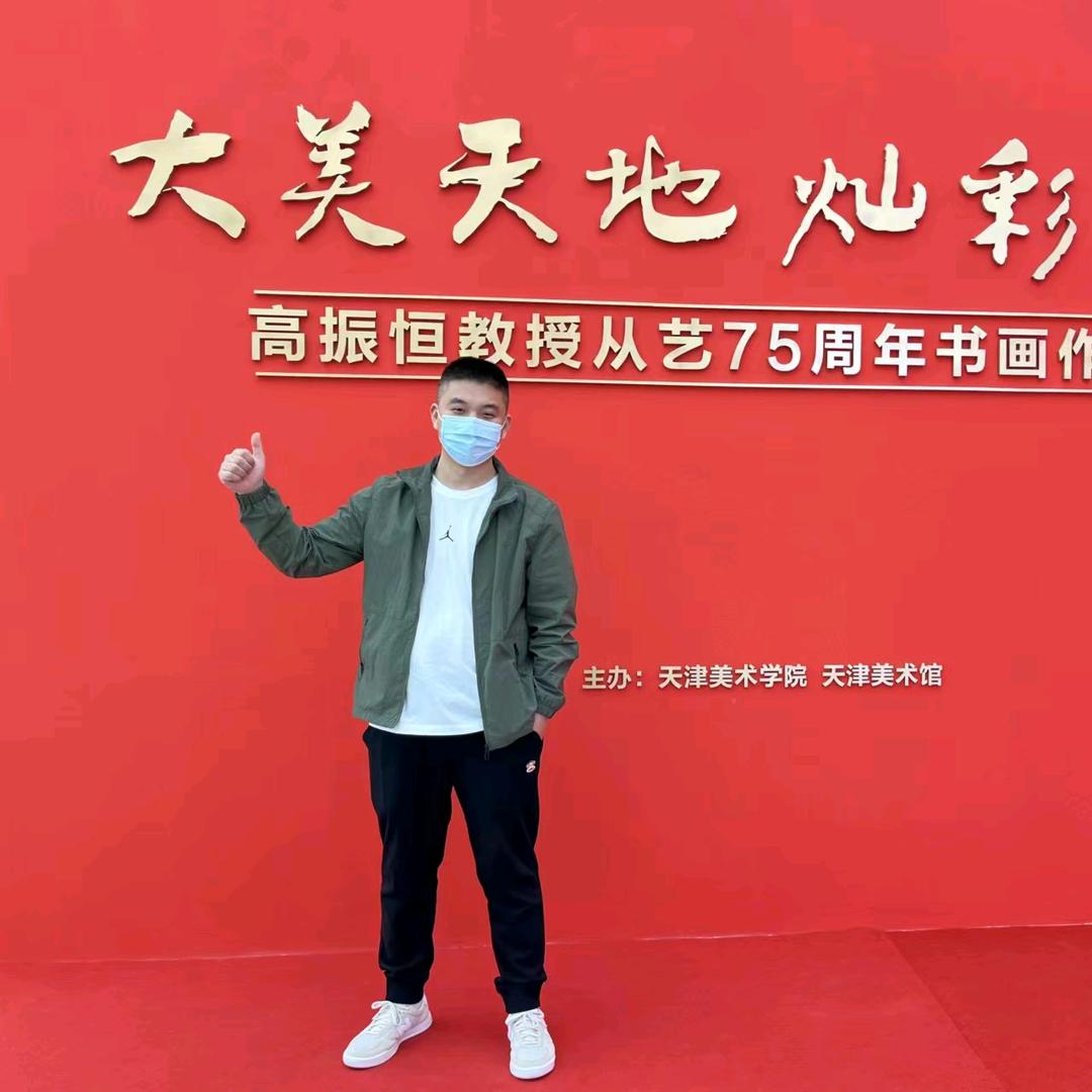 靓号甄选