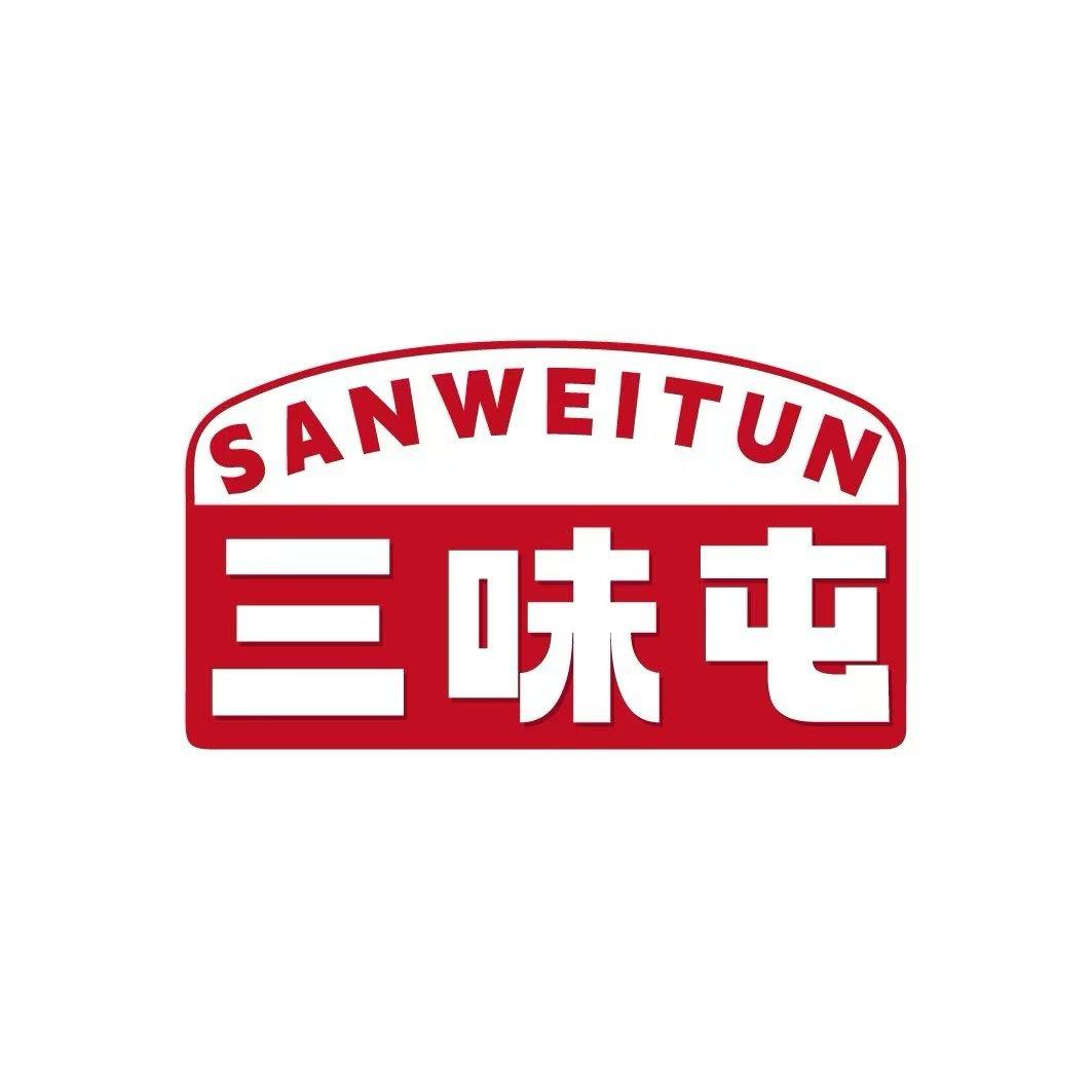 三味屯辣酱优选