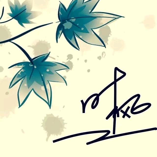 叶枫