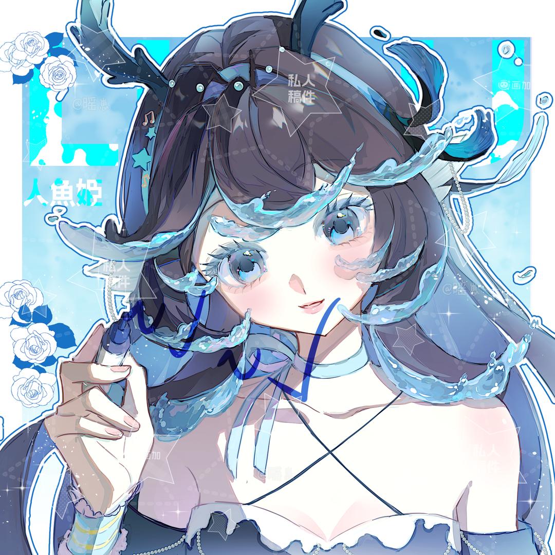 暖暖🐧
