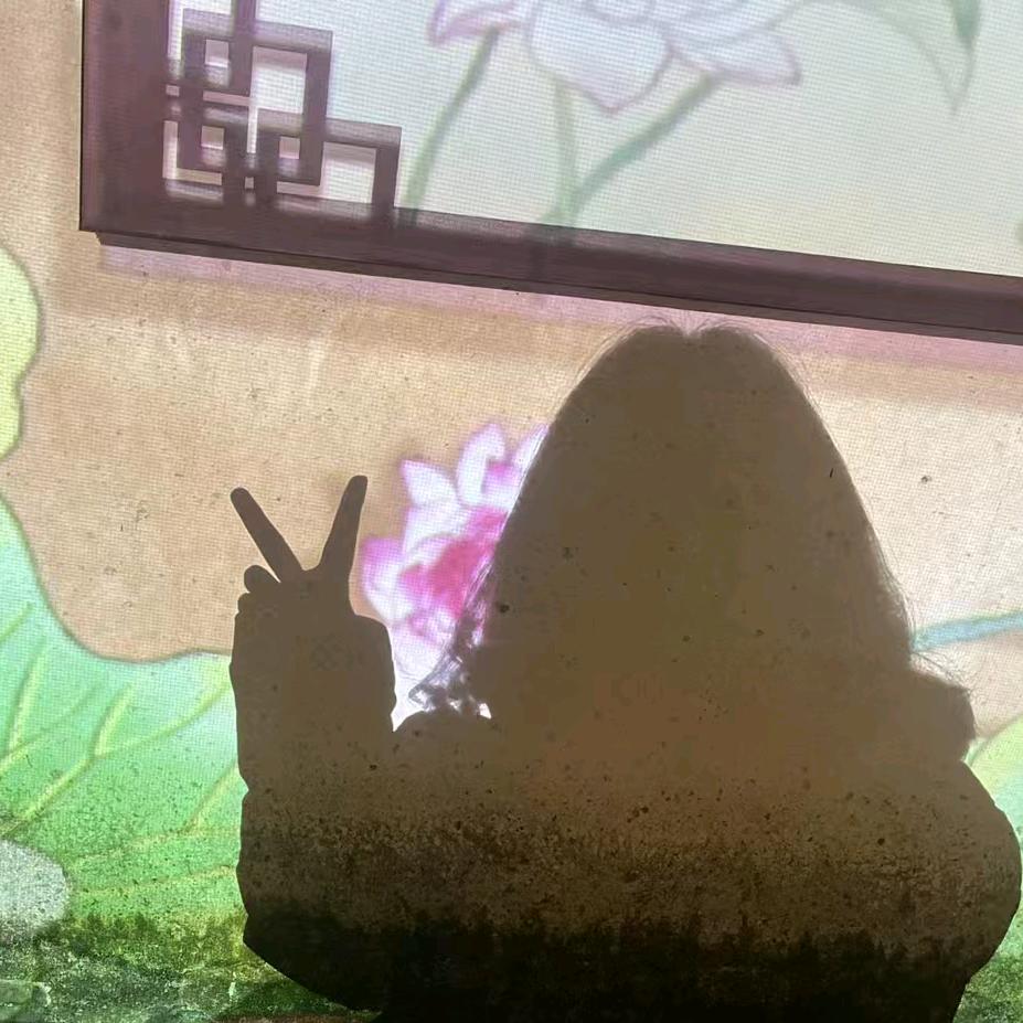 张婉茹 1159634060