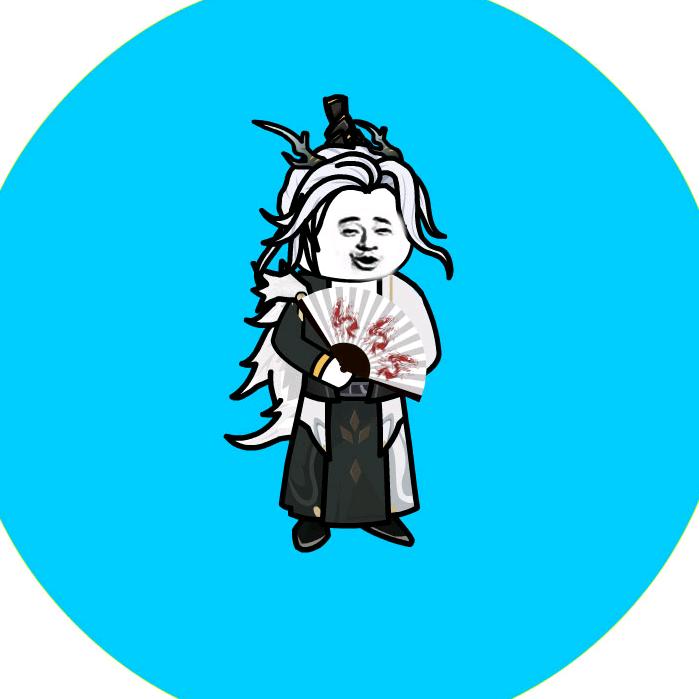 鄙人雕不换