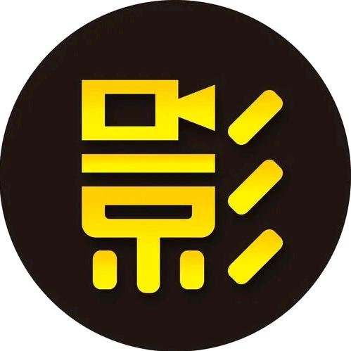 Ts_别闹