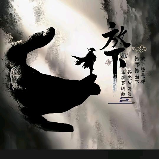 💖ღ岁᭄ღ月᭄如ღ水᭄ꦿ 💖